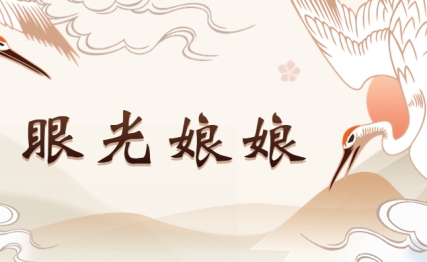 杨玉环的这个传说，不知道你可听说过？
