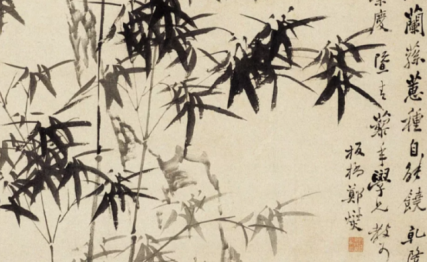 聪明不可太尽，留份糊涂，亦是留份自在