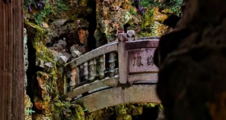 明朝园林审美巅峰，文人对意境的追求，成就了人间桃园