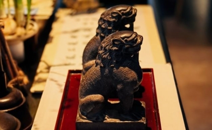 从同人到大有，从统一精神到长保繁华的发展道路