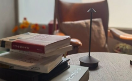 未济易之道的体现：万物生生不息，变革永无止境