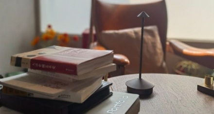 未济易之道的体现：万物生生不息，变革永无止境